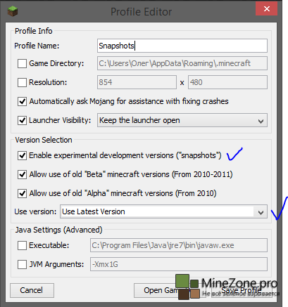 Minecraft 1.7.1: Обновление, изменившее мир (Пререлиз)