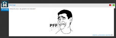 [AS] Full Reincarnation