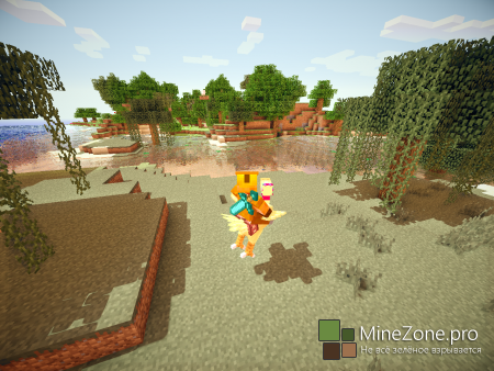 [1.7.10][Forge] ChocoCraft