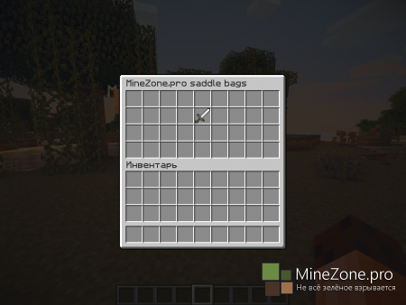 [1.7.10][Forge] ChocoCraft