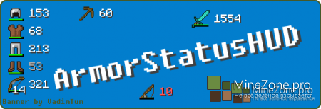 [1.6.4] ArmorStatusHUD