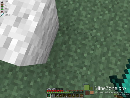 [1.6.4] ArmorStatusHUD