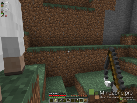 [1.6.4] ArmorStatusHUD