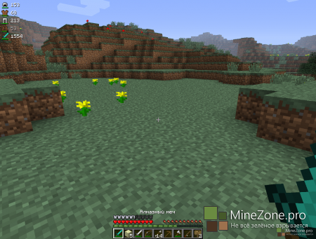 [1.6.4] ArmorStatusHUD