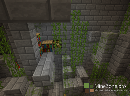 Найти ключ 2