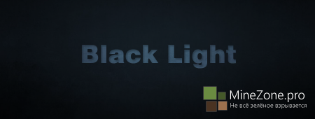 Black Light - Horror Adventure Map