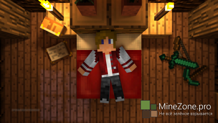 [Skins] MeGicFILE #1