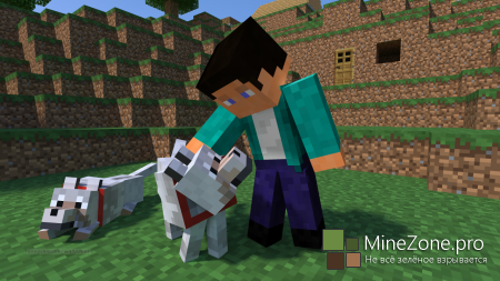 [Skins] MeGicFILE #1