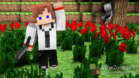 [Skins] MeGicFILE #1