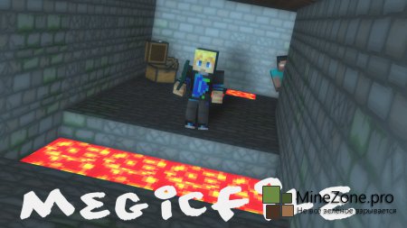 [Skins] MeGicFILE #1