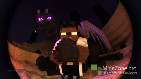 [Skins] MeGicFILE #1