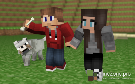 [Skins] MeGicFILE #1