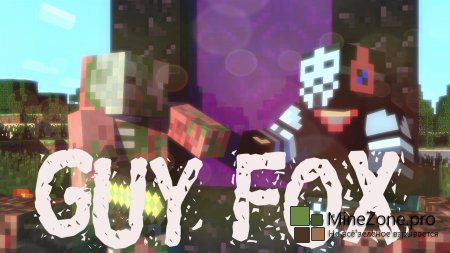 [Skins] MeGicFILE #1