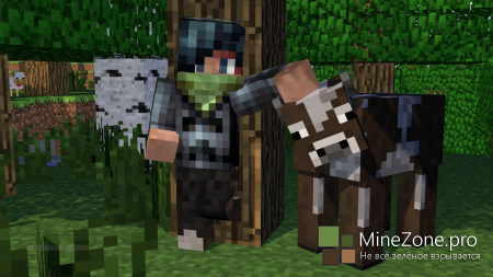 [Skins] MeGicFILE #1