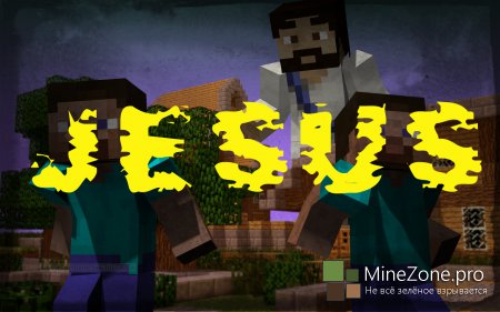 [Skins] MeGicFILE #1