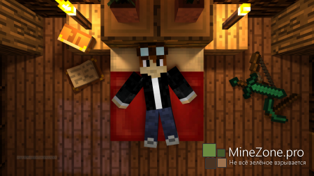 [Skins] MeGicFILE #1