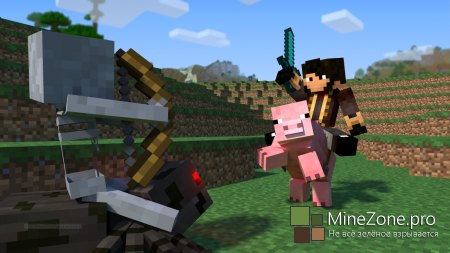 [Skins] MeGicFILE #1