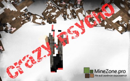 [Skins] MeGicFILE #1