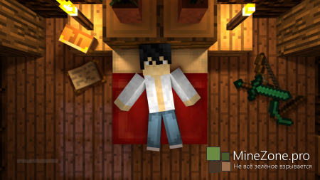 [Skins] MeGicFILE #1