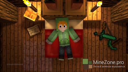 [Skins] MeGicFILE #1