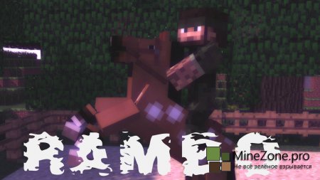 [Skins] MeGicFILE #1