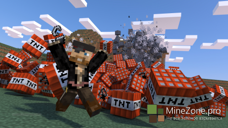 [Skins] MeGicFILE #1