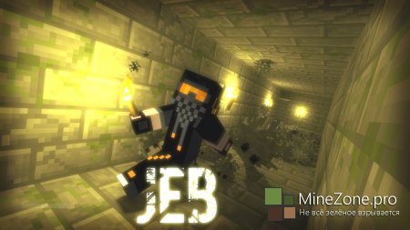 [Skins] MeGicFILE #1