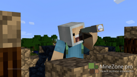 [Skins] MeGicFILE #1