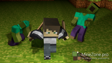 [Skins] MeGicFILE #1