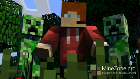 [Skins] MeGicFILE #1