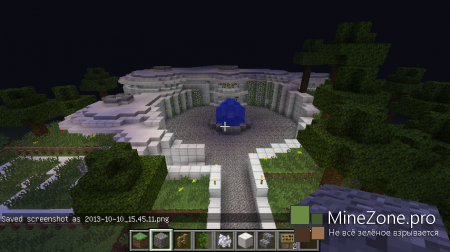 Дом Тони Старка (2 часть)