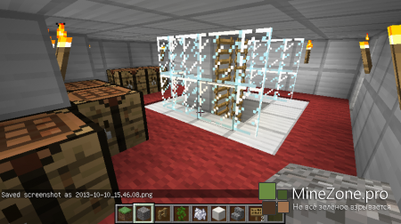 Дом Тони Старка (2 часть)