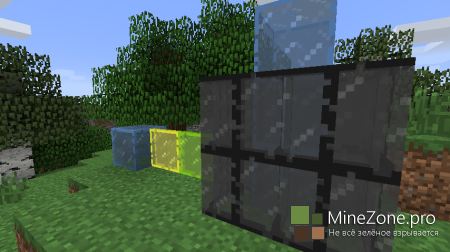 Minecraft Snapshot 13w41b (Обновлено)