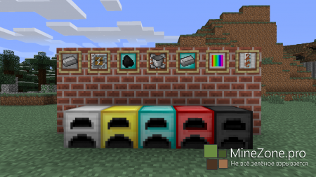 [1.6.2] Наркоманская RPG сборка от Kirby (v0.1) BETA