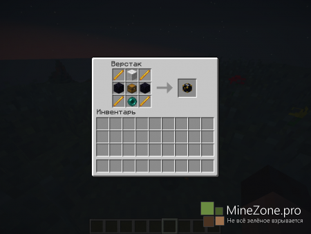 [1.6.4][Forge][CodeChickenCore] EnderStorage