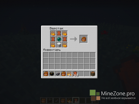 [1.6.4][Forge][CodeChickenCore] EnderStorage