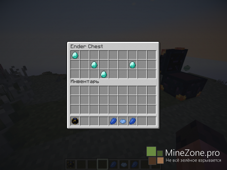 [1.6.4][Forge][CodeChickenCore] EnderStorage