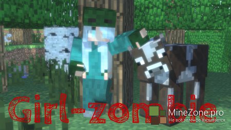 [Skins]MeGicFILE#2-Exclusive!