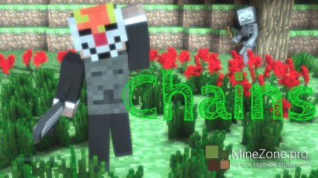 [Skins]MeGicFILE#2-Exclusive!