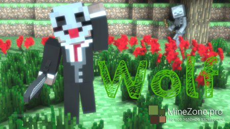 [Skins]MeGicFILE#2-Exclusive!