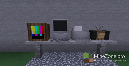 [1.6.4] [Forge] MRCRAYFISH'S FURNITURE MOD