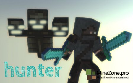 [Skins]MeGicFILE#2-Exclusive!