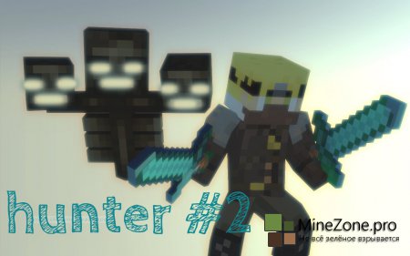 [Skins]MeGicFILE#2-Exclusive!