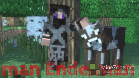 [Skins]MeGicFILE#2-Exclusive!