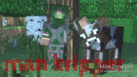 [Skins]MeGicFILE#2-Exclusive!