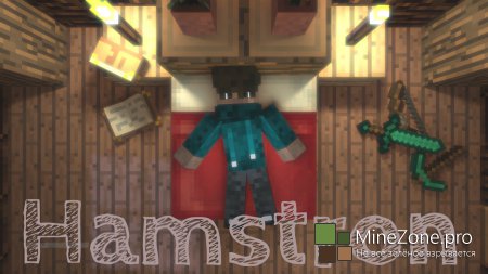 [Skins]MeGicFILE#2-Exclusive!