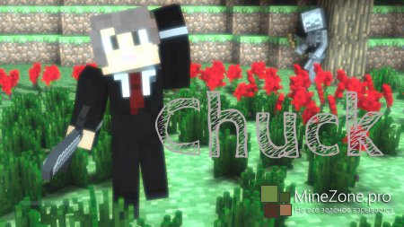 [Skins]MeGicFILE#2-Exclusive!