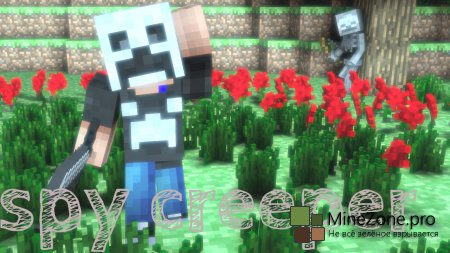 [Skins]MeGicFILE#2-Exclusive!