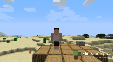 [Cкины]ExceLL[#1]