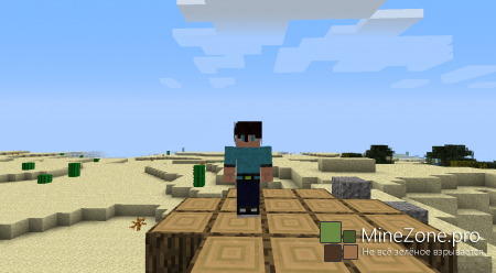 [Cкины]ExceLL[#1]